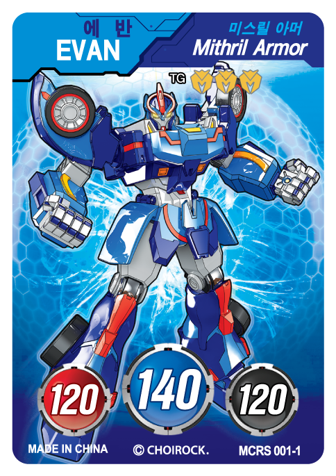 MCRS-001-1.png
