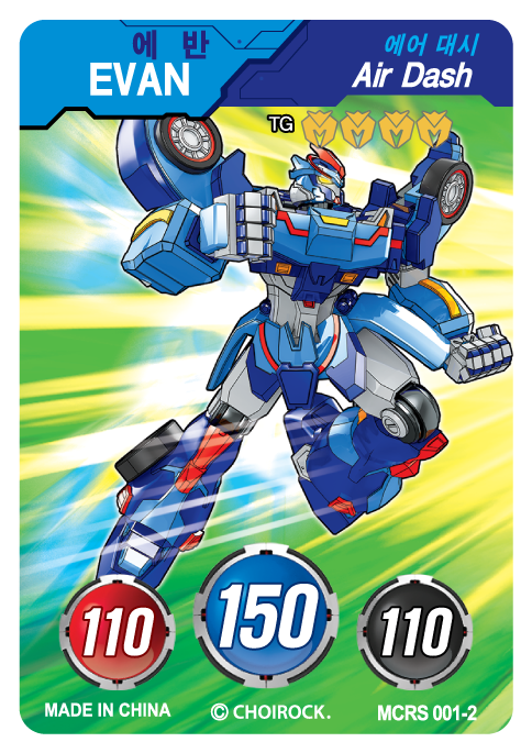 MCRS-001-2.png