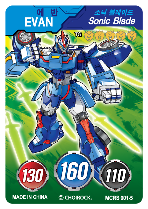 MCRS-001-5.png