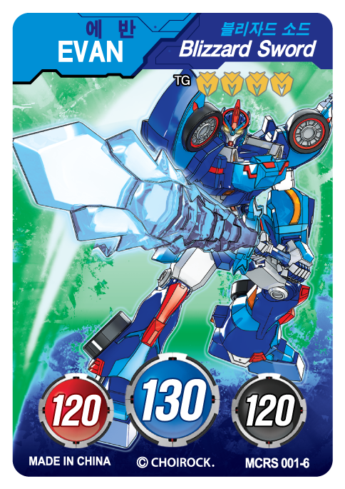 MCRS-001-6.png