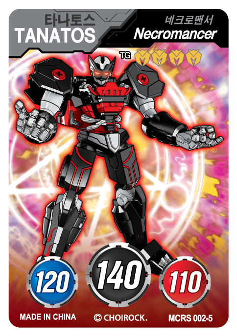 MCRS-002-5.png