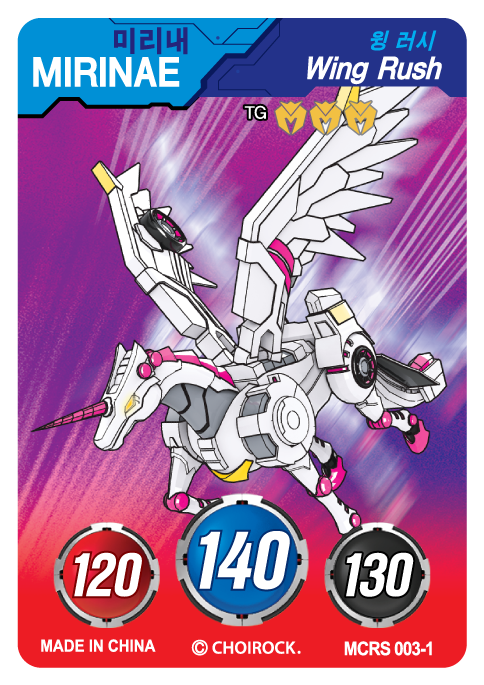 MCRS-003-1.png