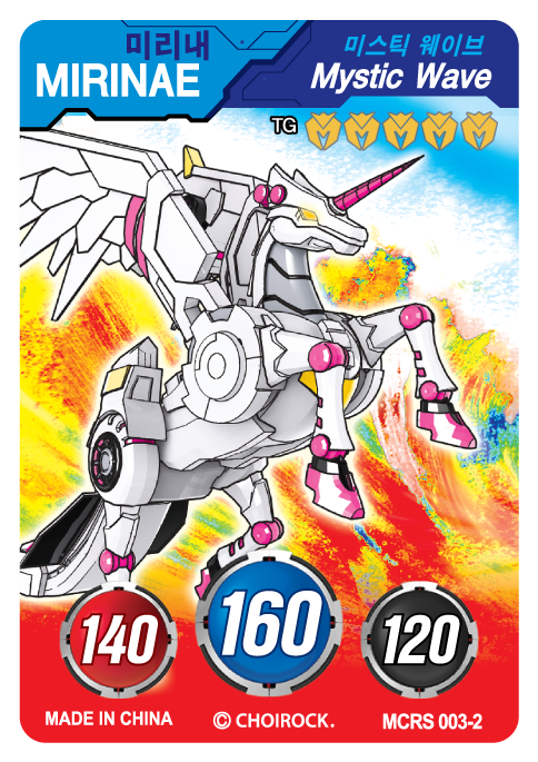 MCRS-003-2.png