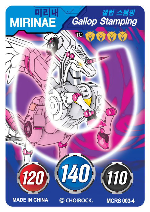 MCRS-003-4.png