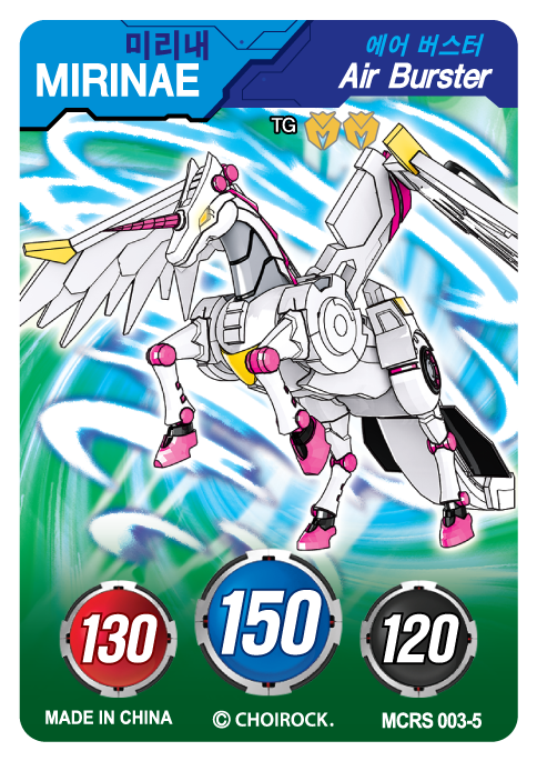 MCRS-003-5.png