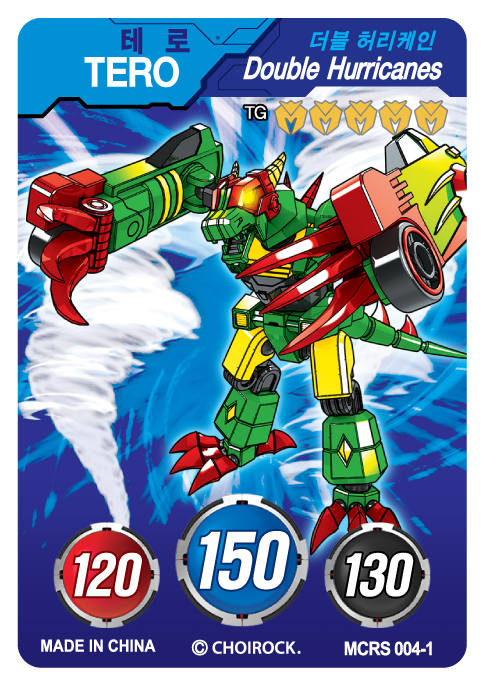 MCRS-004-1.png