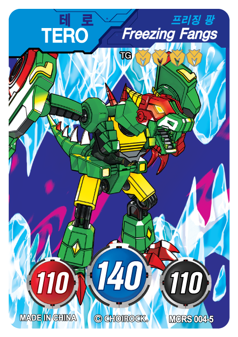 MCRS-004-5.png