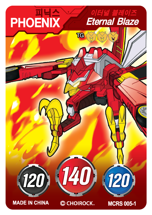 MCRS-005-1.png