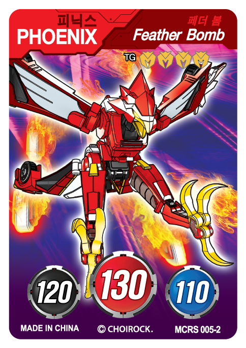 MCRS-005-2.png