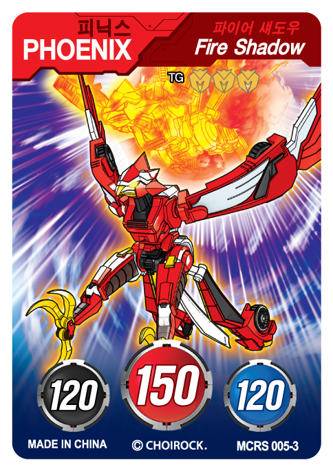 MCRS-005-3.png