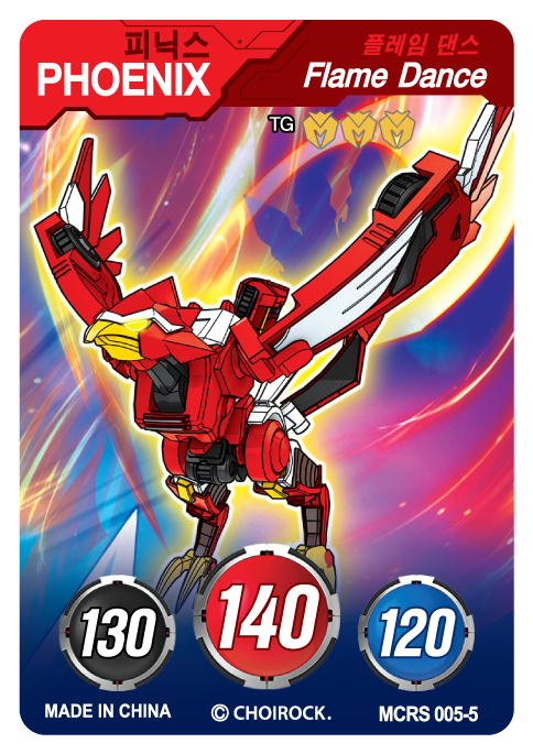 MCRS-005-5.png
