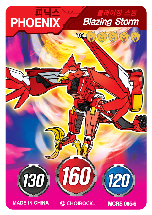 MCRS-005-6.png