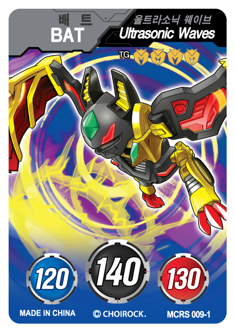 MCRS-009-1.png