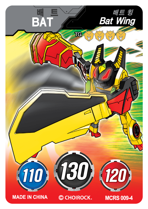 MCRS-009-4.png