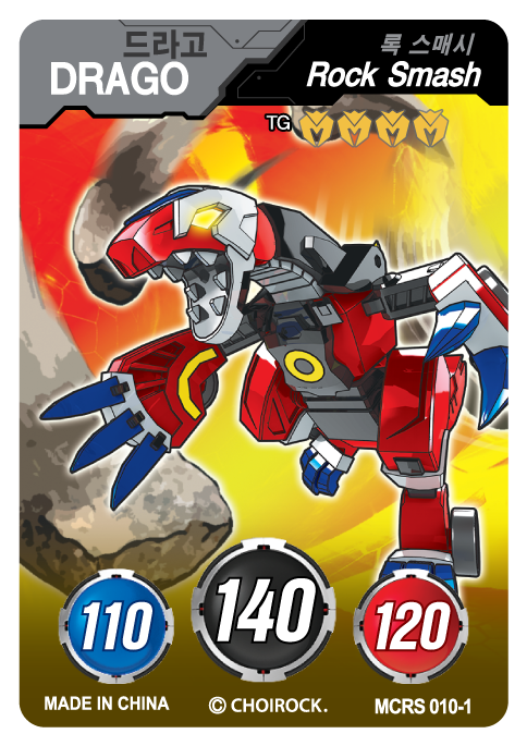 MCRS-010-1.png