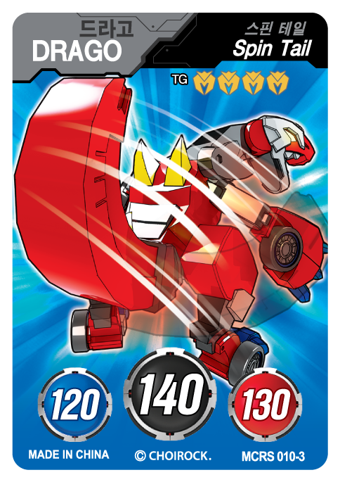 MCRS-010-3.png