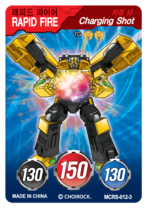 MCRS-012-3.png