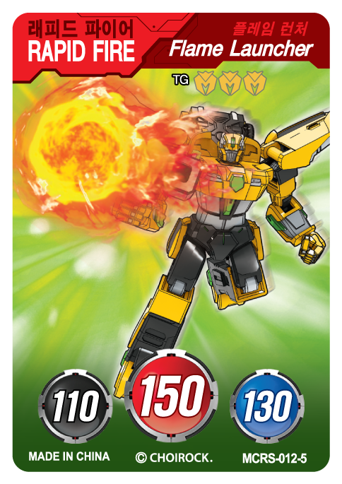 MCRS-012-5.png