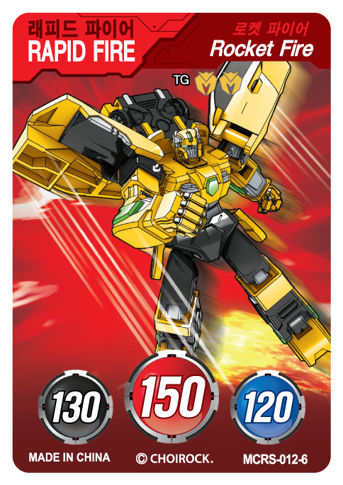 MCRS-012-6.png