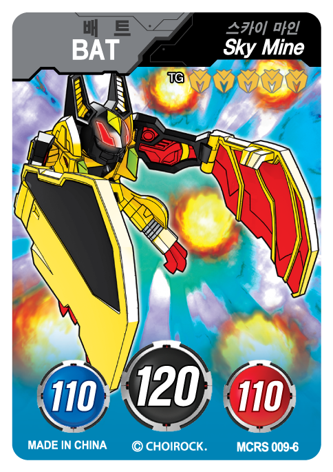 MCRS-009-6.png