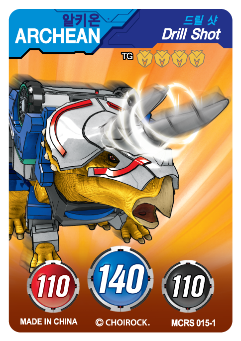 MCRS-015-1.png