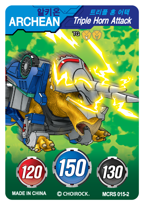 MCRS-015-2.png