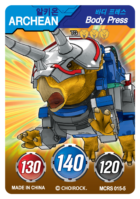 MCRS-015-5.png