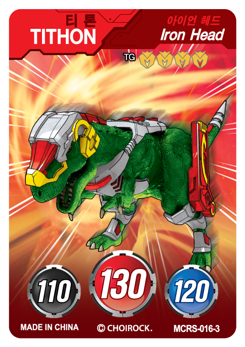 MCRS-016-3.png