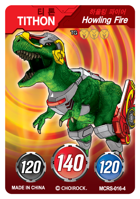 MCRS-016-4.png