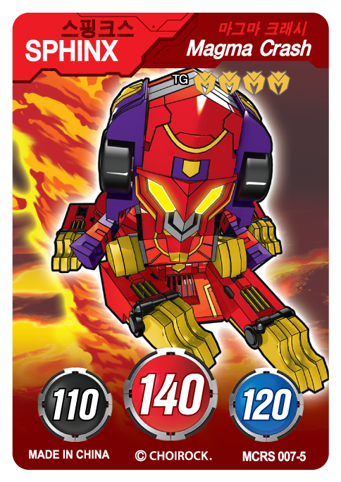 MCRS-007-5.png