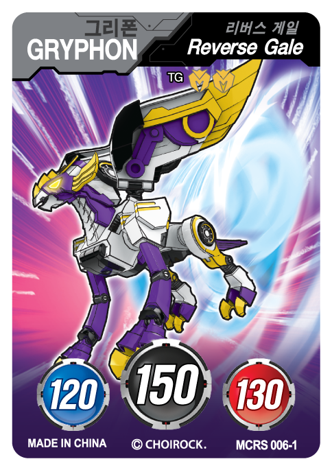 MCRS-006-1.png