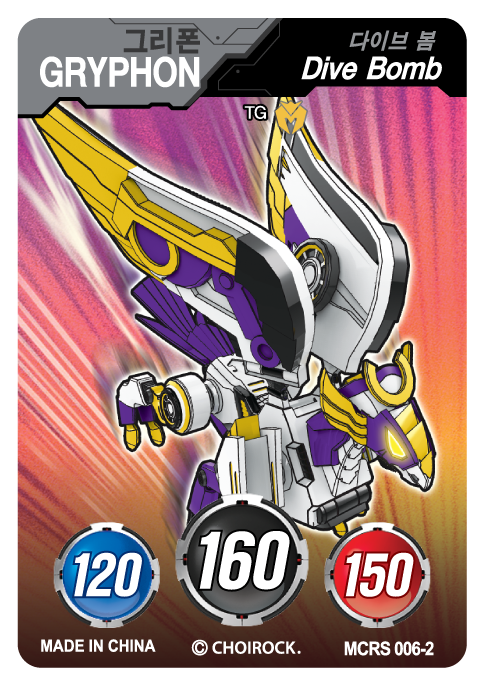 MCRS-006-2.png