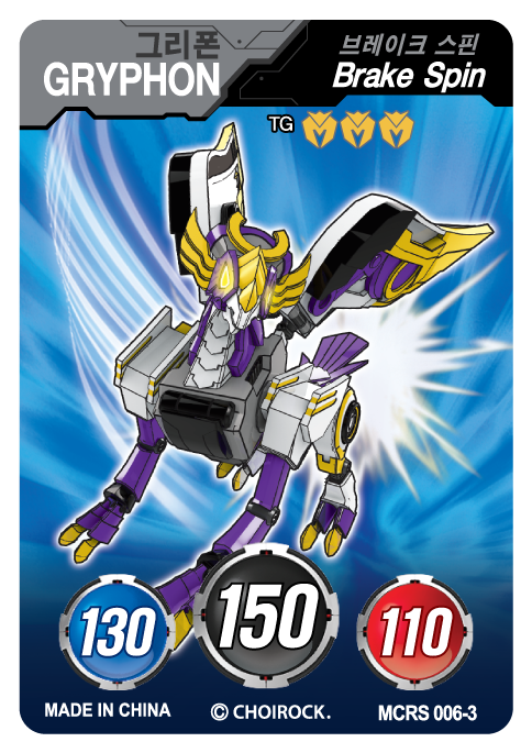 MCRS-006-3.png