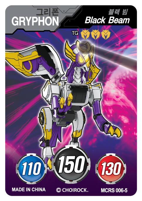 MCRS-006-5.png