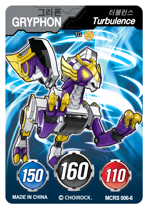 MCRS-006-6.png