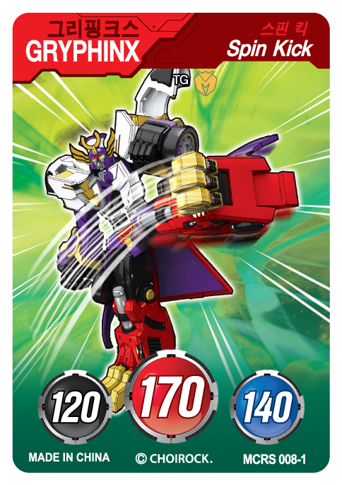 MCRS-008-1.png