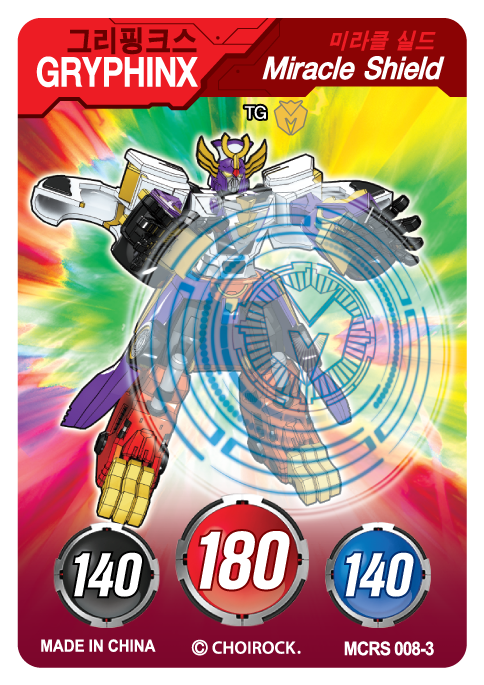 MCRS-008-3.png