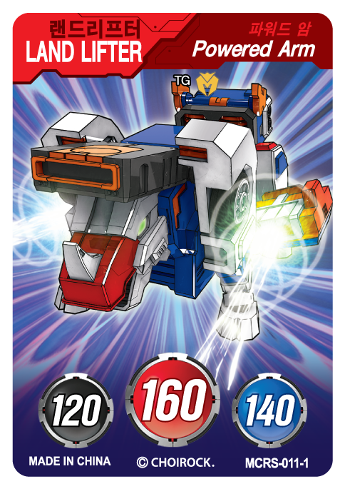 MCRS-011-1.png