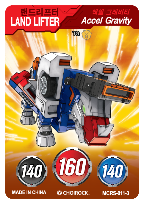 MCRS-011-3.png