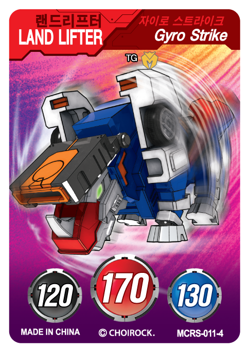 MCRS-011-4.png