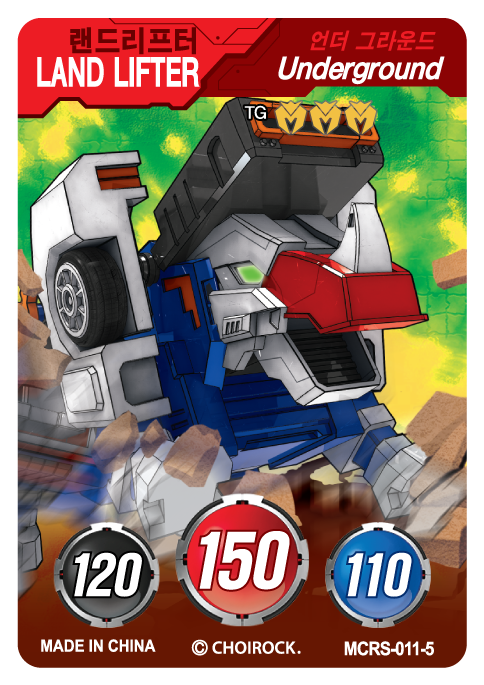 MCRS-011-5.png