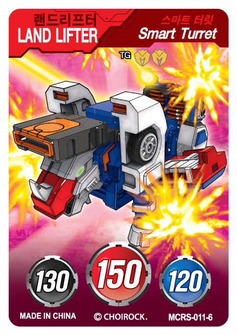 MCRS-011-6.png