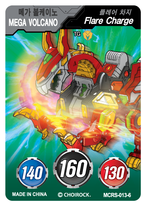 MCRS-013-6.png